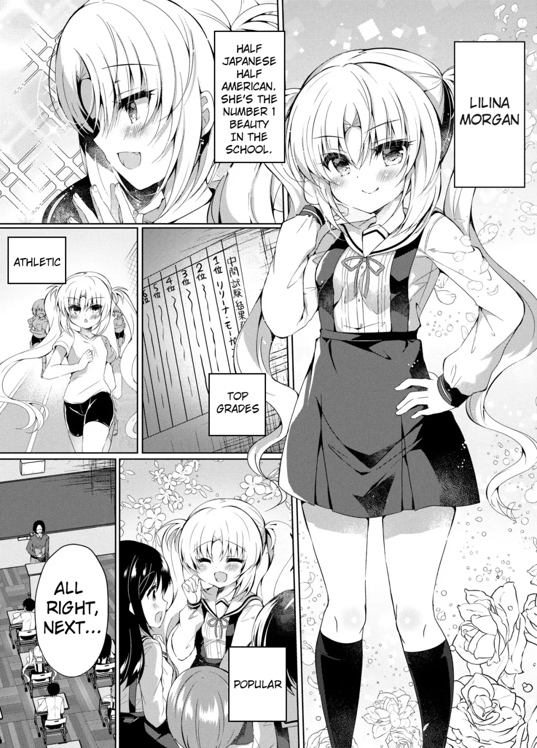 [Suzunone Rena] Namaiki Mesugaki ni Saimin Seisai Fhentai - Page 3