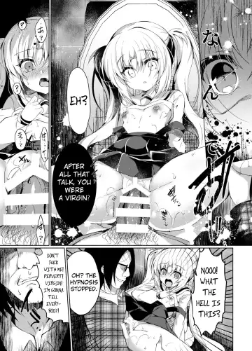 [Suzunone Rena] Namaiki Mesugaki ni Saimin Seisai Fhentai - Page 12