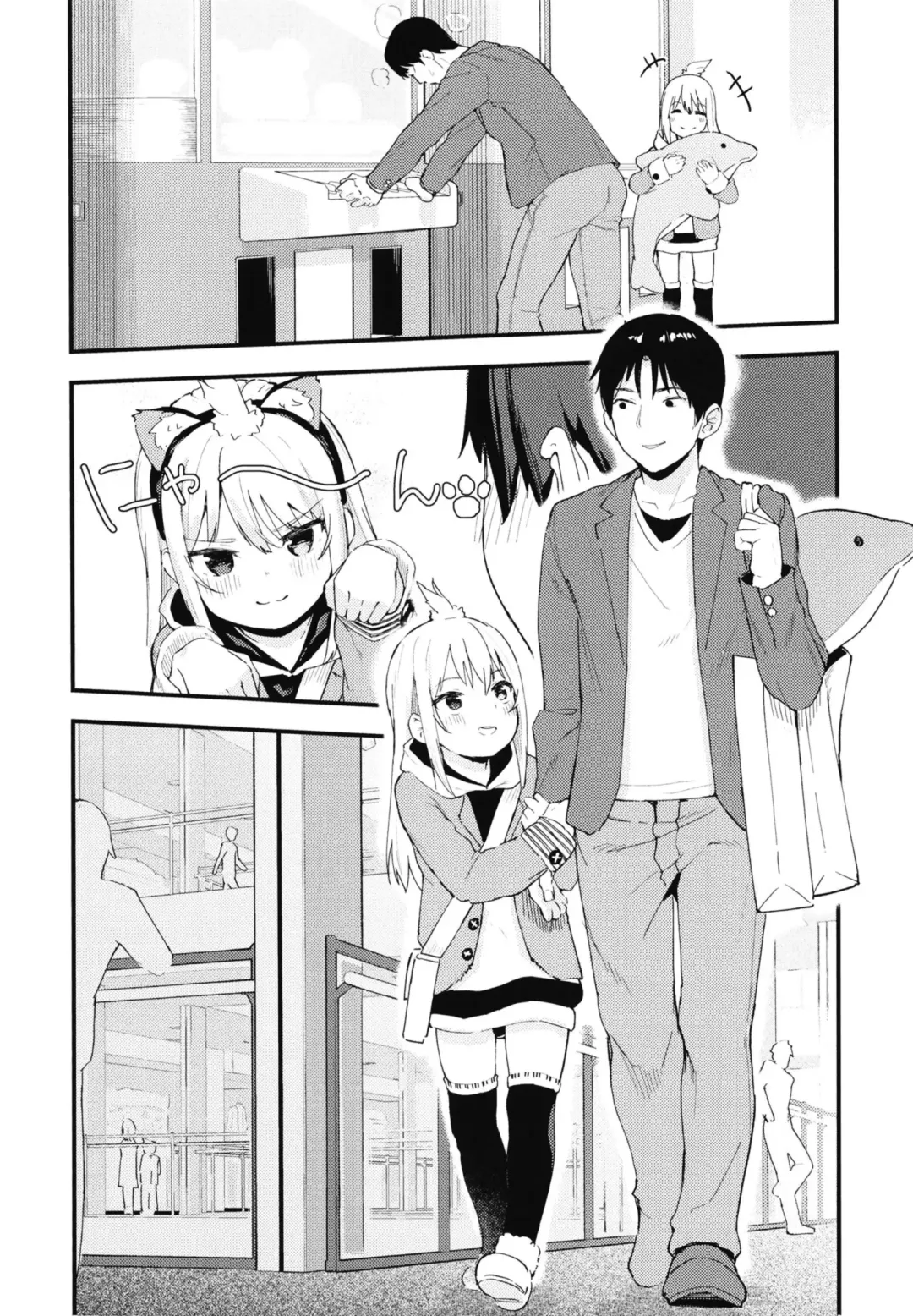 [Arumamai Ayuka Plus] Chouhatsu Matenshi!! Tenma-chan 2 Fhentai - Page 14