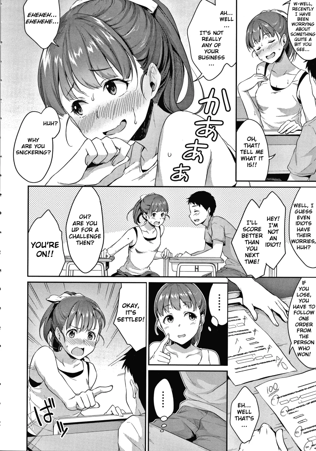 [Meganei] Shishunki no Obenkyou Fhentai - Page 11