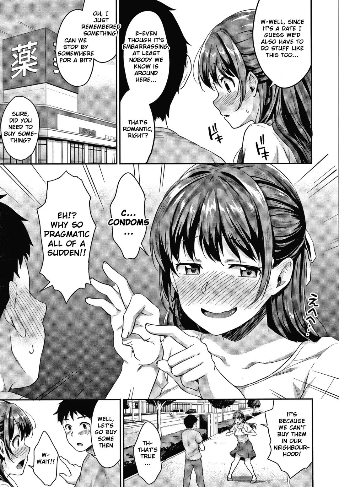 [Meganei] Shishunki no Obenkyou Fhentai - Page 96