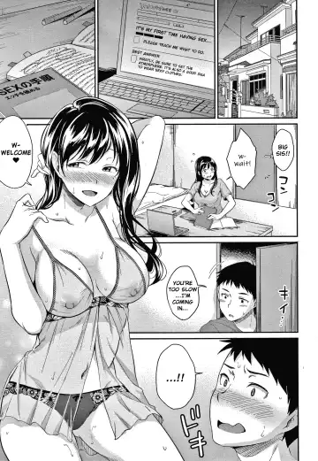 [Meganei] Shishunki no Obenkyou Fhentai - Page 186