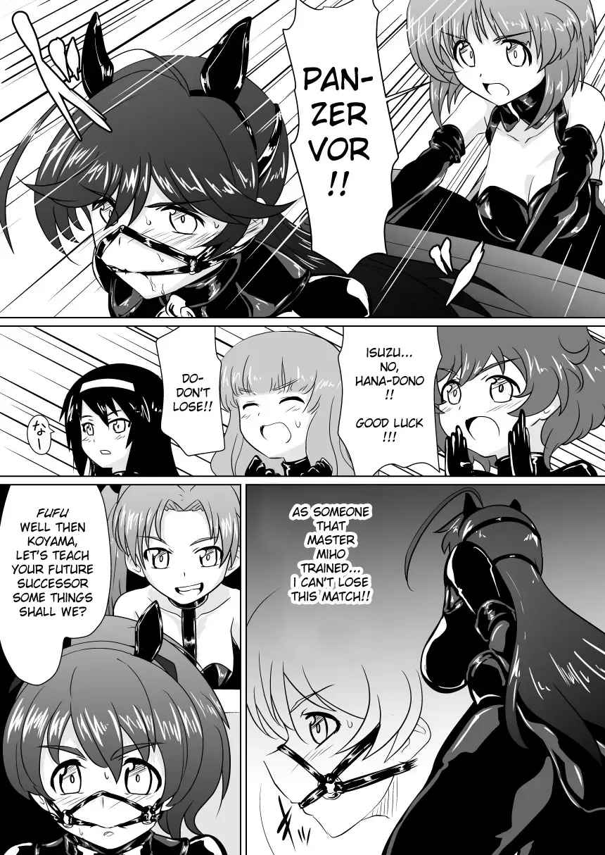 [Wabuki] Senbadou, Tsuzuitemasu! | Senumadou, Continued! Fhentai - Page 11