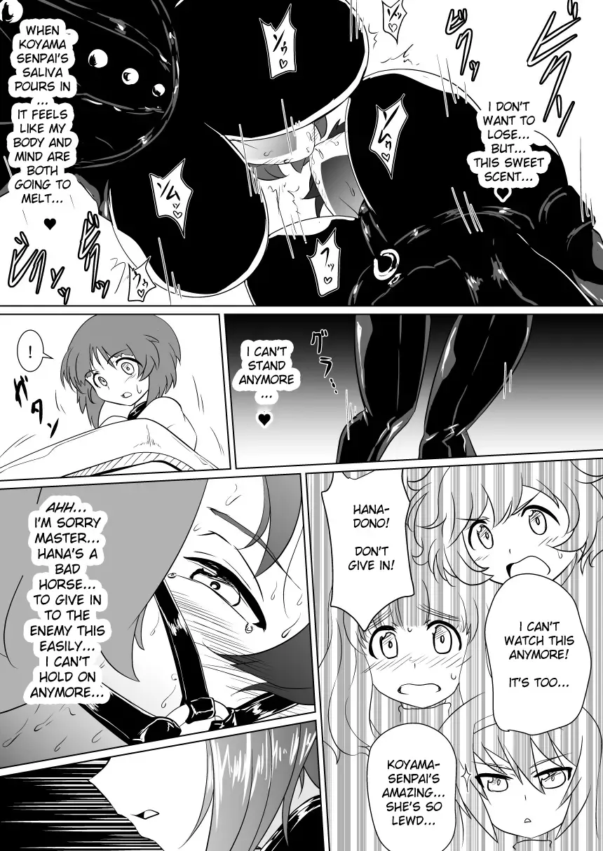 [Wabuki] Senbadou, Tsuzuitemasu! | Senumadou, Continued! Fhentai - Page 17