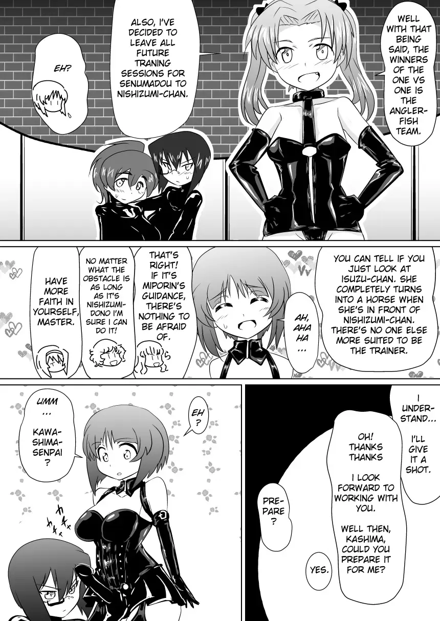 [Wabuki] Senbadou, Tsuzuitemasu! | Senumadou, Continued! Fhentai - Page 22