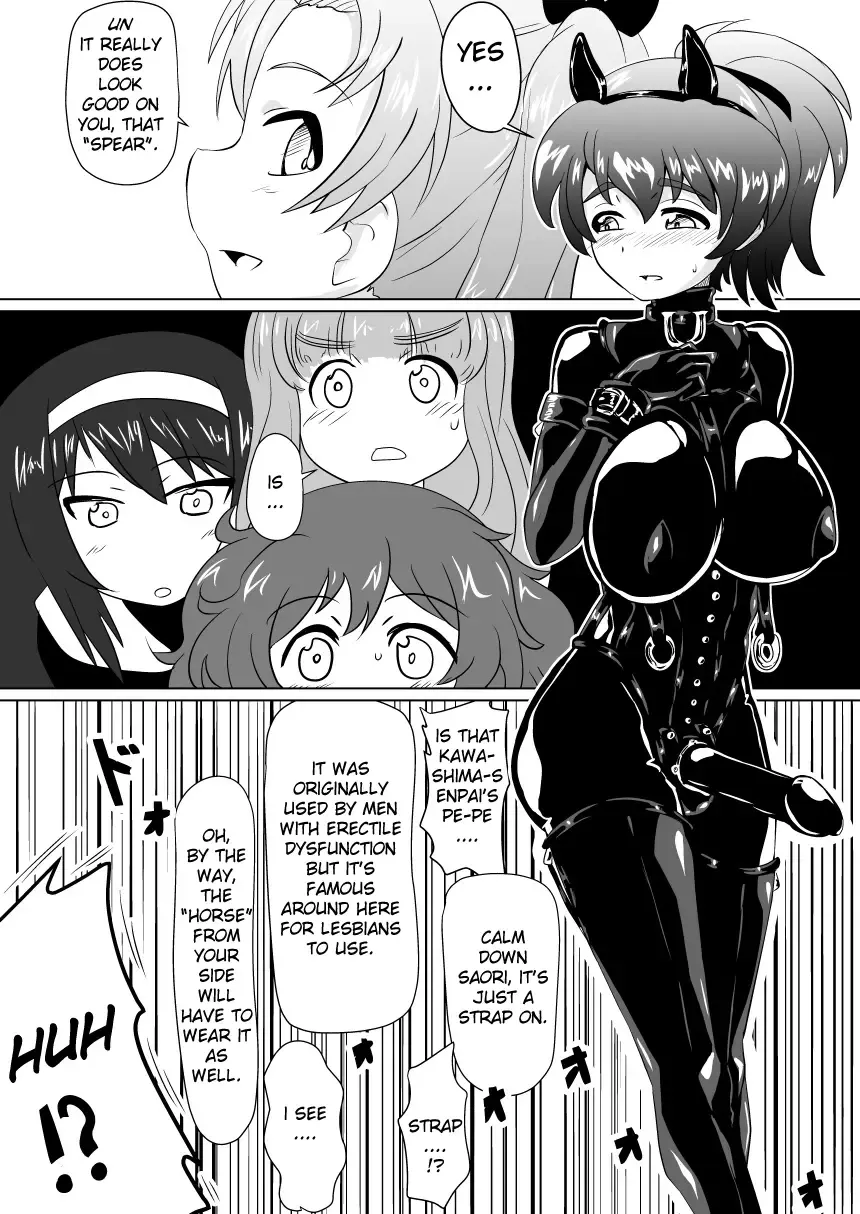 [Wabuki] Senbadou, Tsuzuitemasu! | Senumadou, Continued! Fhentai - Page 8