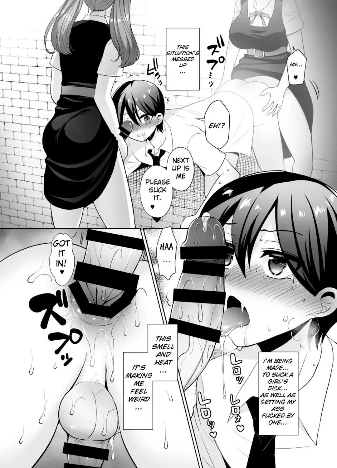 [Piririnegi] Joshikou ni Shinnyuu Shiyou to Shitara Kabe ni Hamatte Futanari Jogakusei no Nikubenki ni Saretandaga | I tried to sneak into an all girls’ school, got trapped in a wall and was used as the futa students’ meat urinal Fhentai - Page 12