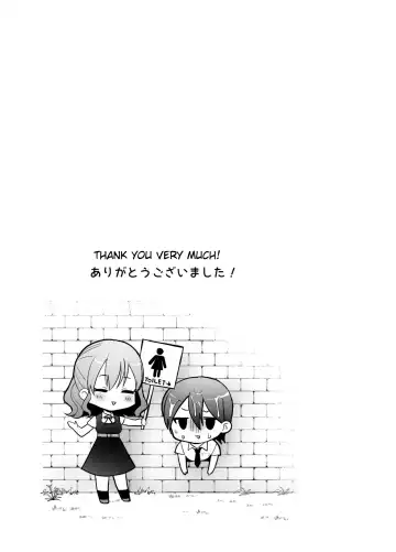 [Piririnegi] Joshikou ni Shinnyuu Shiyou to Shitara Kabe ni Hamatte Futanari Jogakusei no Nikubenki ni Saretandaga | I tried to sneak into an all girls’ school, got trapped in a wall and was used as the futa students’ meat urinal Fhentai - Page 21