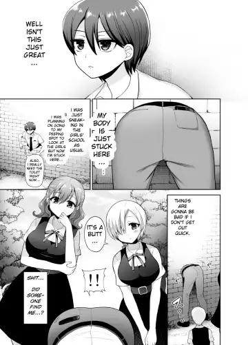 [Piririnegi] Joshikou ni Shinnyuu Shiyou to Shitara Kabe ni Hamatte Futanari Jogakusei no Nikubenki ni Saretandaga | I tried to sneak into an all girls’ school, got trapped in a wall and was used as the futa students’ meat urinal Fhentai - Page 3