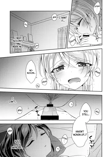 [Mogu] Futanari Ecchi Fhentai - Page 10