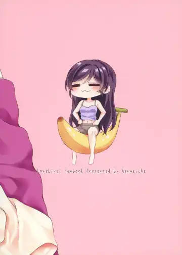 [Mogu] Futanari Ecchi Fhentai - Page 26