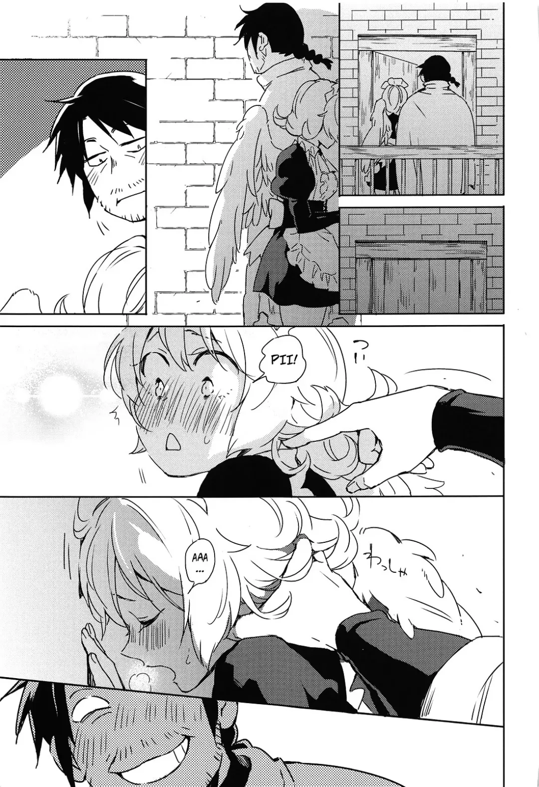 [Aidafoo] Meidri-chan to Ecchi Suru made wa Shinenai | I Can't Die Until I Have Sex With Meidori-chan Fhentai - Page 12