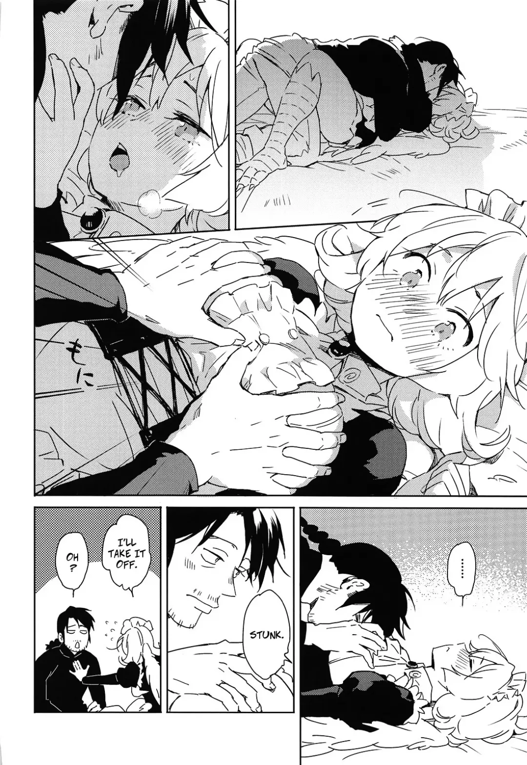 [Aidafoo] Meidri-chan to Ecchi Suru made wa Shinenai | I Can't Die Until I Have Sex With Meidori-chan Fhentai - Page 15