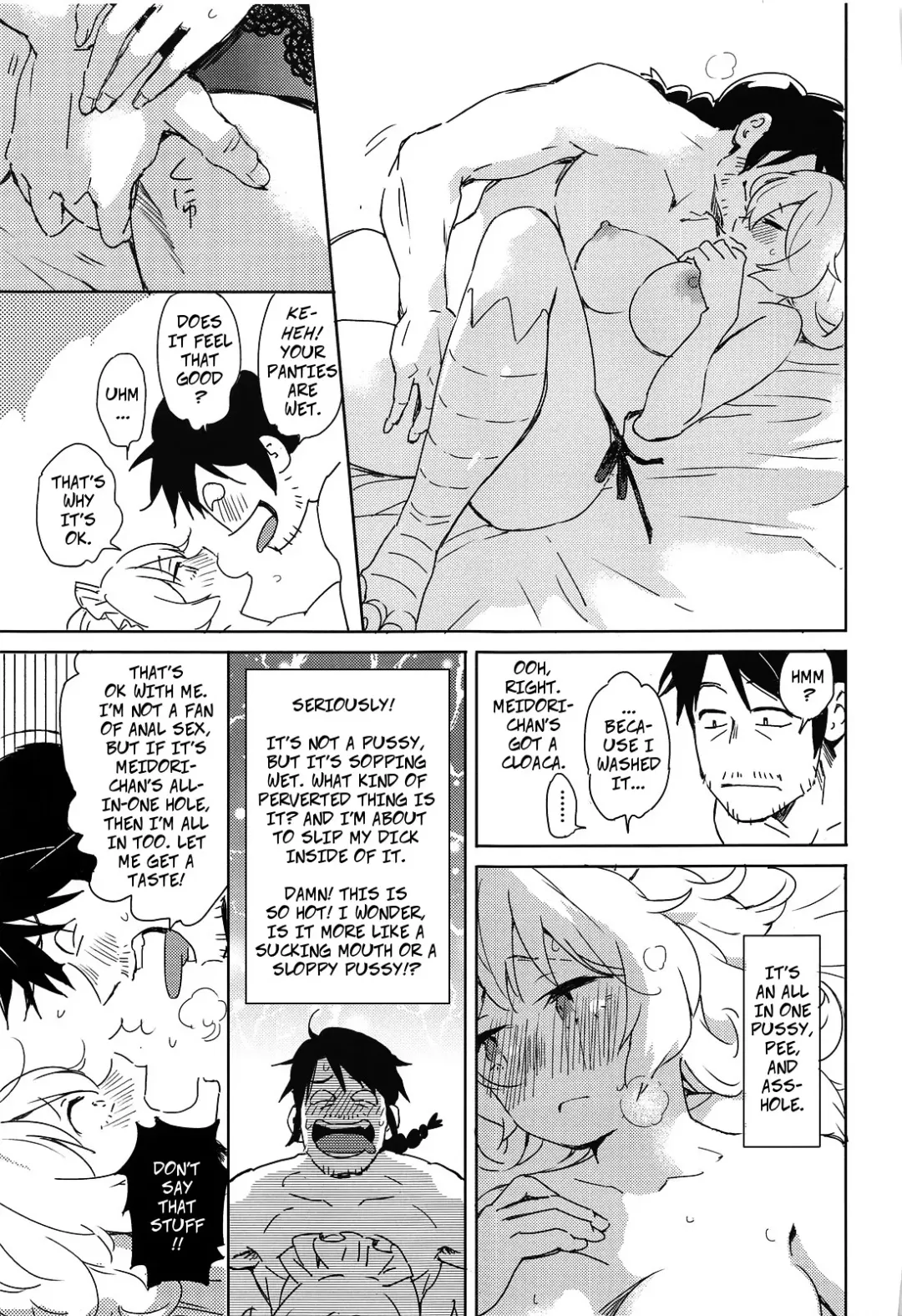 [Aidafoo] Meidri-chan to Ecchi Suru made wa Shinenai | I Can't Die Until I Have Sex With Meidori-chan Fhentai - Page 20