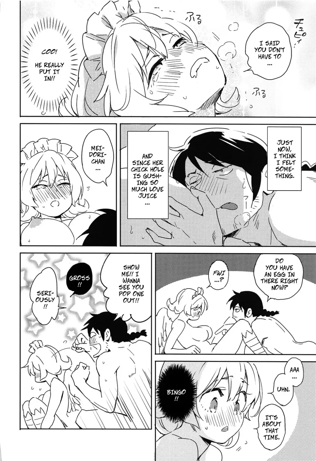 [Aidafoo] Meidri-chan to Ecchi Suru made wa Shinenai | I Can't Die Until I Have Sex With Meidori-chan Fhentai - Page 23