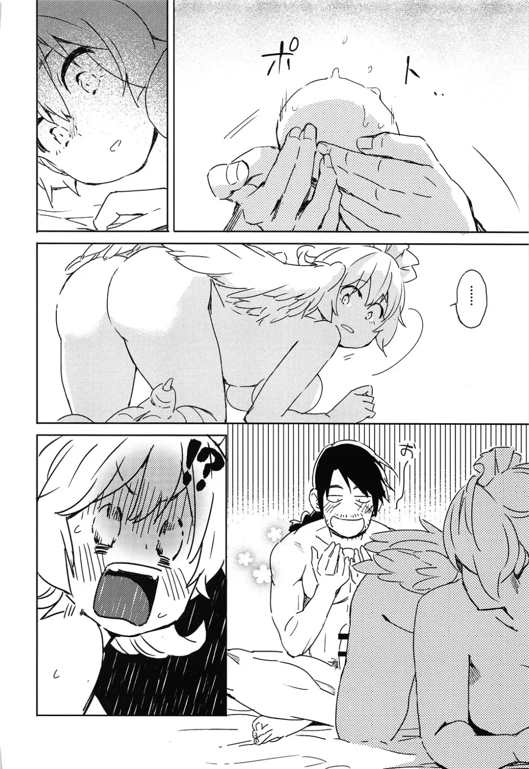 [Aidafoo] Meidri-chan to Ecchi Suru made wa Shinenai | I Can't Die Until I Have Sex With Meidori-chan Fhentai - Page 27