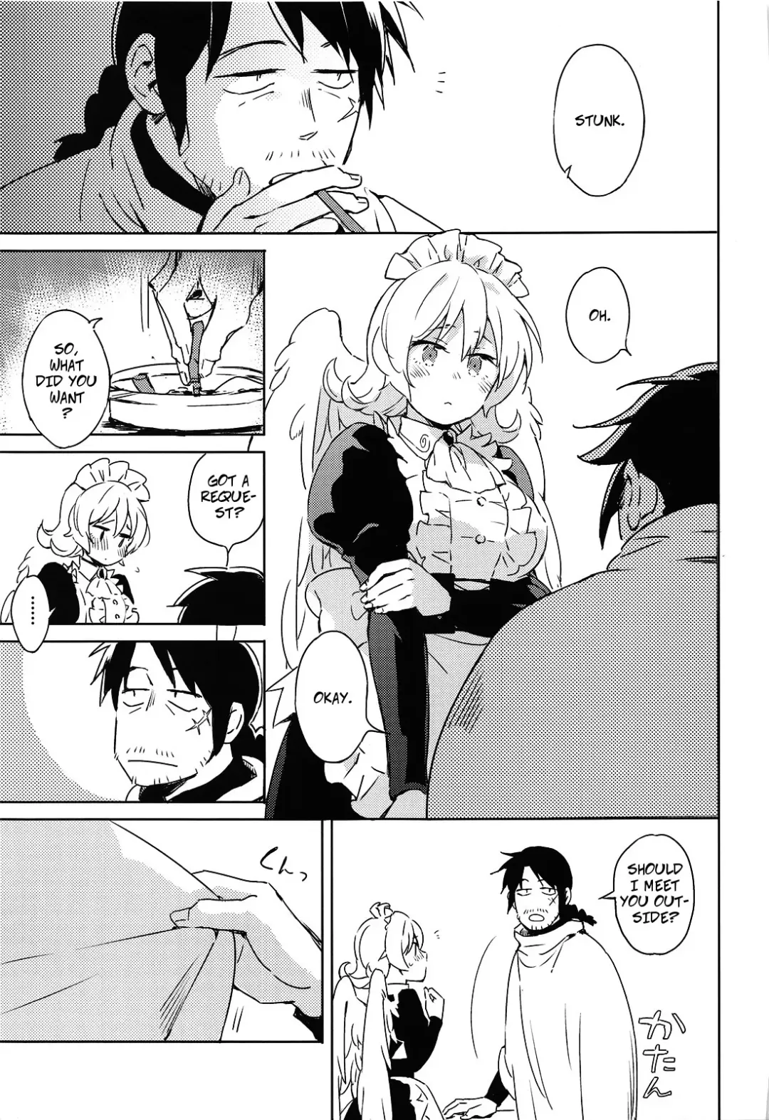 [Aidafoo] Meidri-chan to Ecchi Suru made wa Shinenai | I Can't Die Until I Have Sex With Meidori-chan Fhentai - Page 6