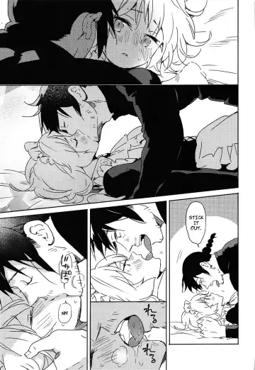 [Aidafoo] Meidri-chan to Ecchi Suru made wa Shinenai | I Can't Die Until I Have Sex With Meidori-chan Fhentai - Page 14