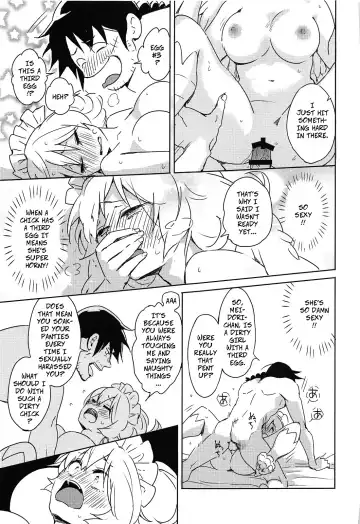 [Aidafoo] Meidri-chan to Ecchi Suru made wa Shinenai | I Can't Die Until I Have Sex With Meidori-chan Fhentai - Page 32