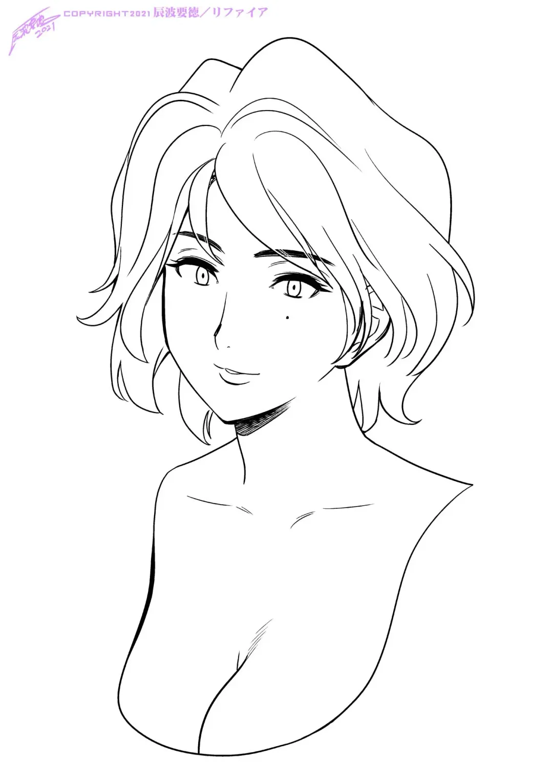 [Tatsunami Youtoku] Because my mother became my friend's GF Fhentai - Page 52