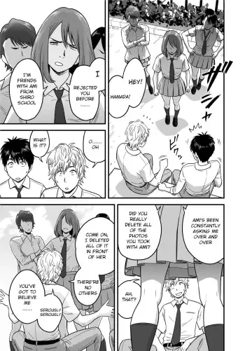 [Tatsunami Youtoku] Because my mother became my friend's GF Fhentai - Page 20