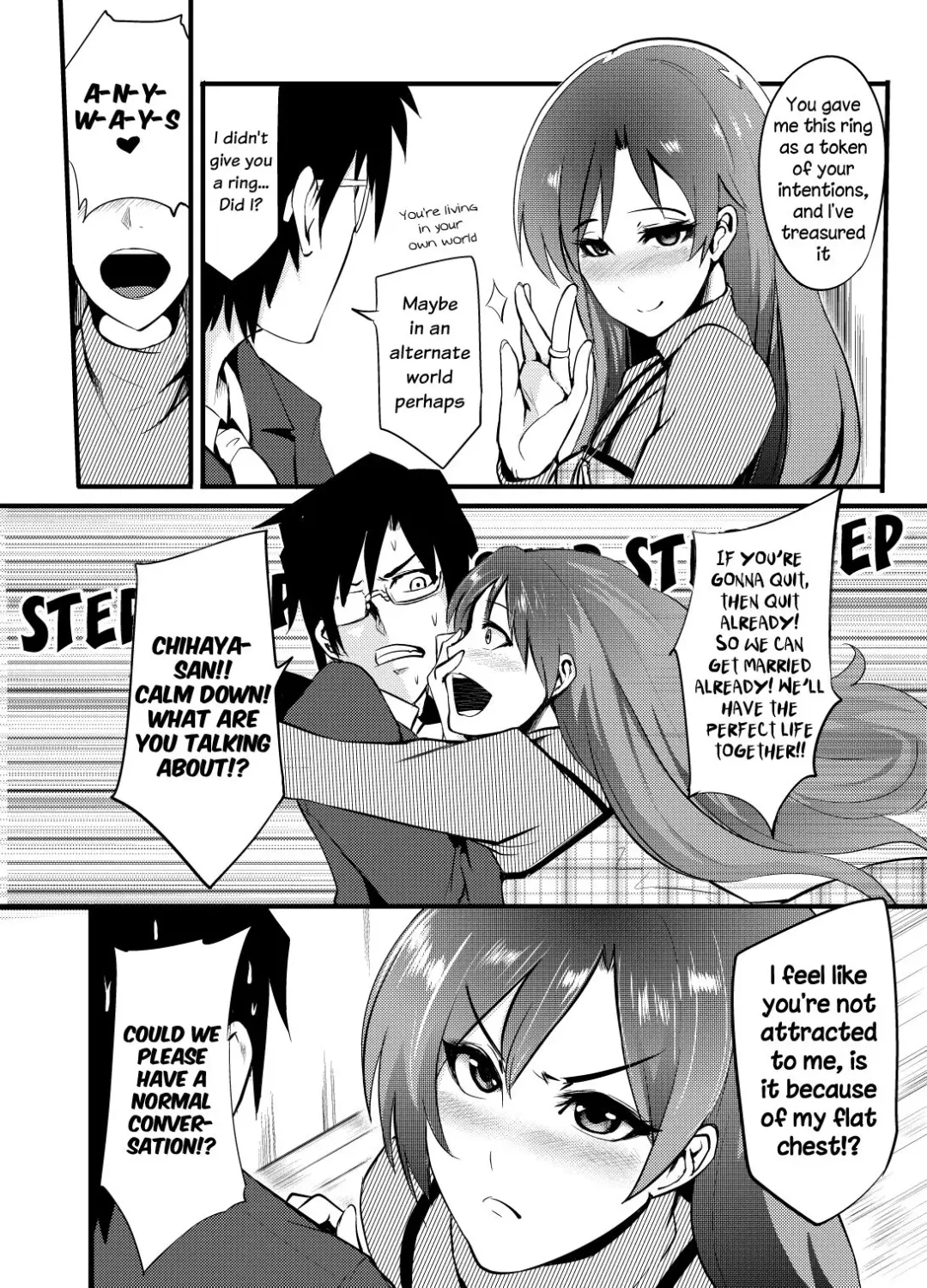 [Otochichi] THEYANDEREM@STER -Chihaya Hen- Fhentai - Page 5