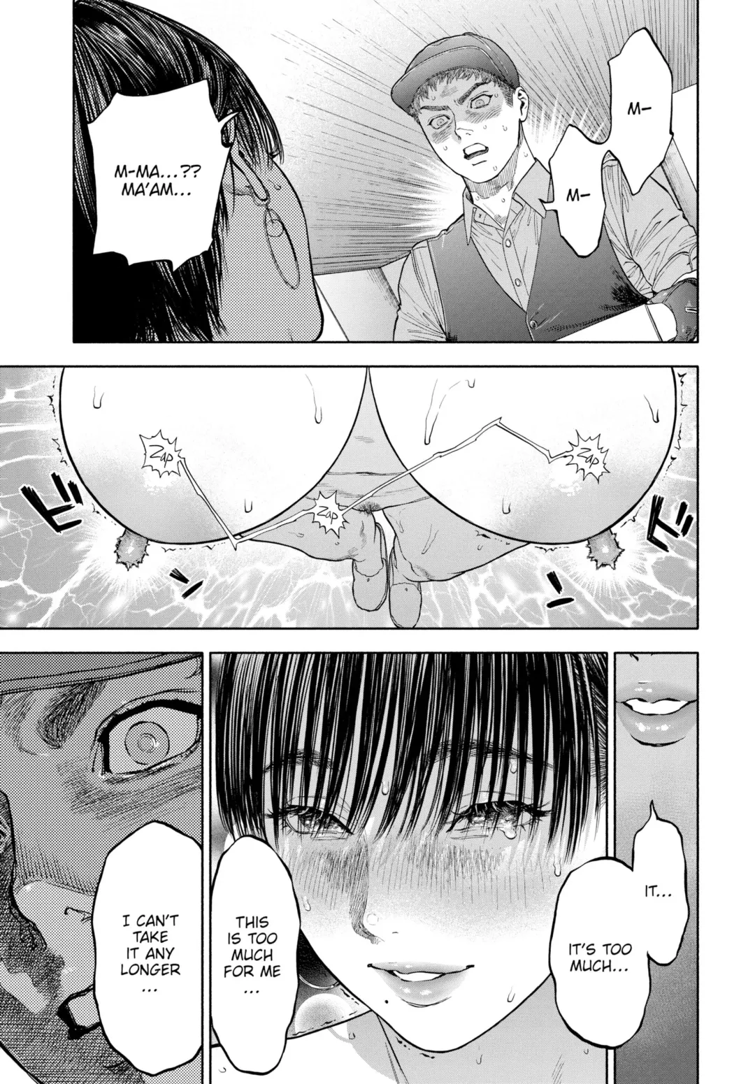 [Usa] Your Man Will Arrive In 45 Minutes Delivery Love Fhentai - Page 25