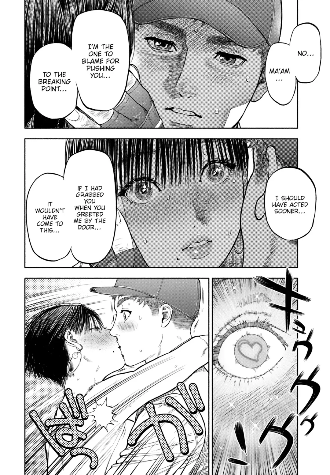 [Usa] Your Man Will Arrive In 45 Minutes Delivery Love Fhentai - Page 28