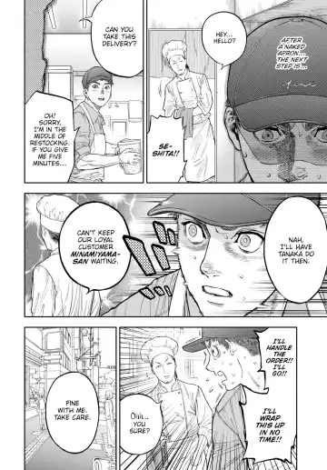 [Usa] Your Man Will Arrive In 45 Minutes Delivery Love Fhentai - Page 22