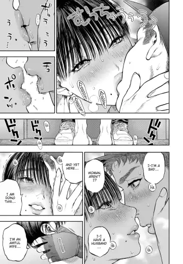 [Usa] Your Man Will Arrive In 45 Minutes Delivery Love Fhentai - Page 27