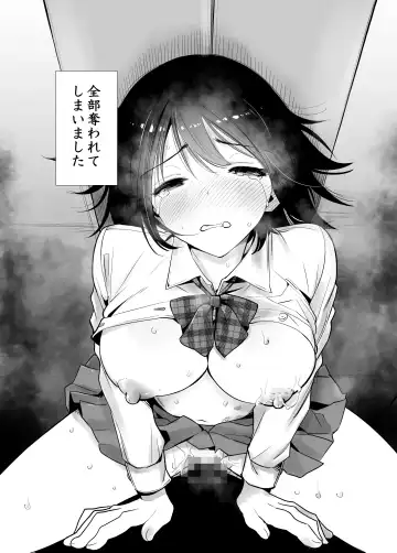 Fuyu no Kedamono Fhentai - Page 27