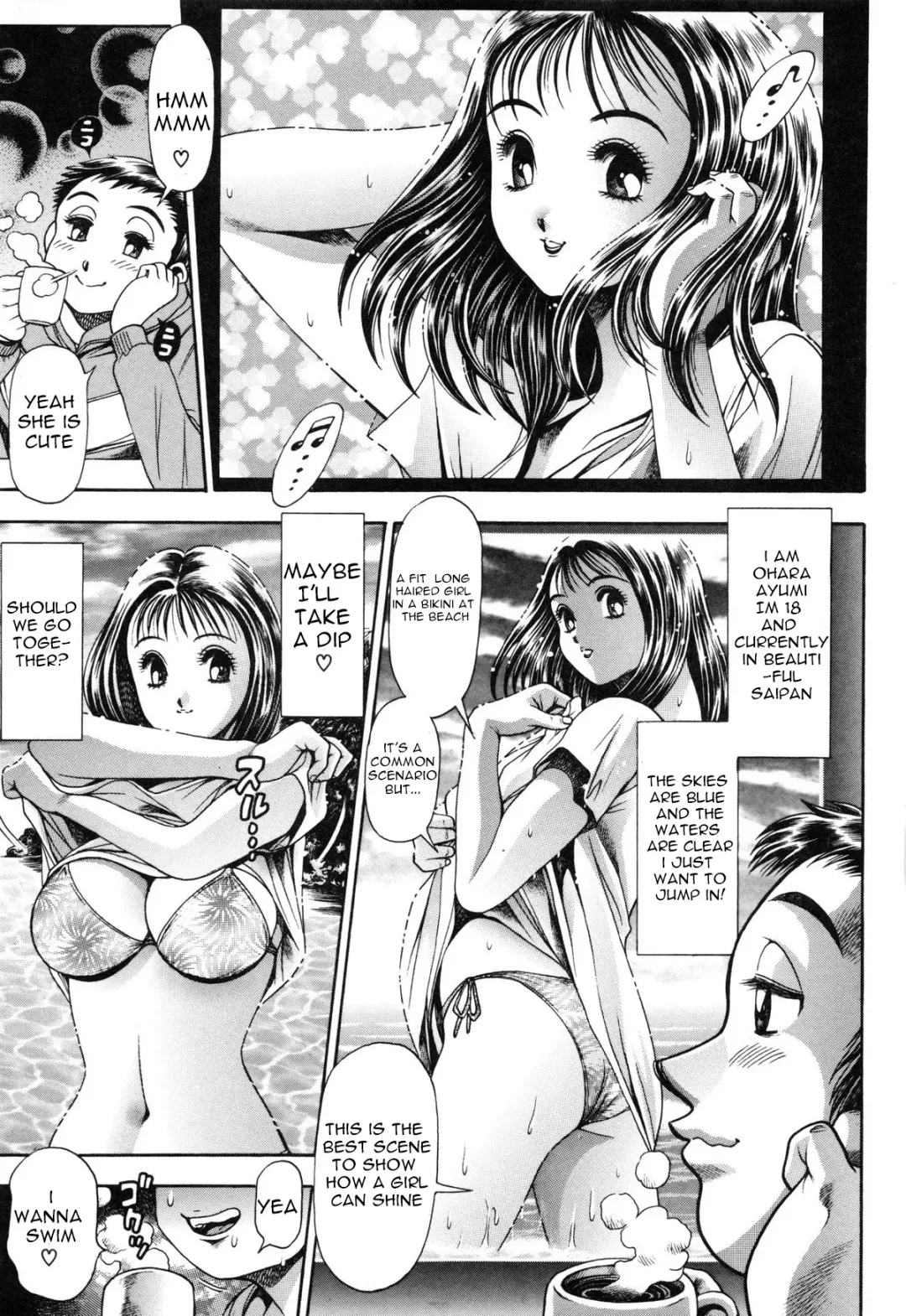 [Chataro] Video-ya-san ni Ikou | Let's Go to the Video Store Fhentai.net - Page 5