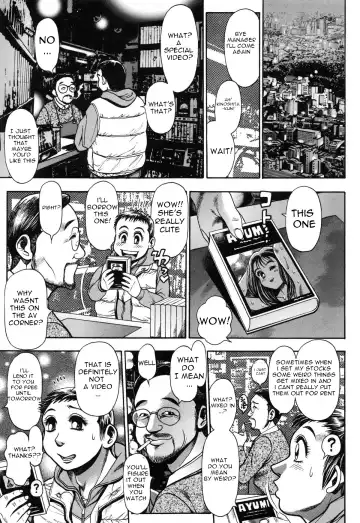 [Chataro] Video-ya-san ni Ikou | Let's Go to the Video Store Fhentai.net - Page 3