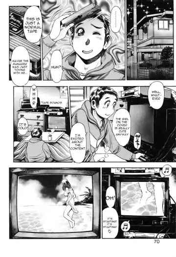 [Chataro] Video-ya-san ni Ikou | Let's Go to the Video Store Fhentai.net - Page 4