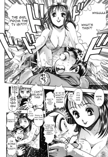 [Chataro] Video-ya-san ni Ikou | Let's Go to the Video Store Fhentai.net - Page 8