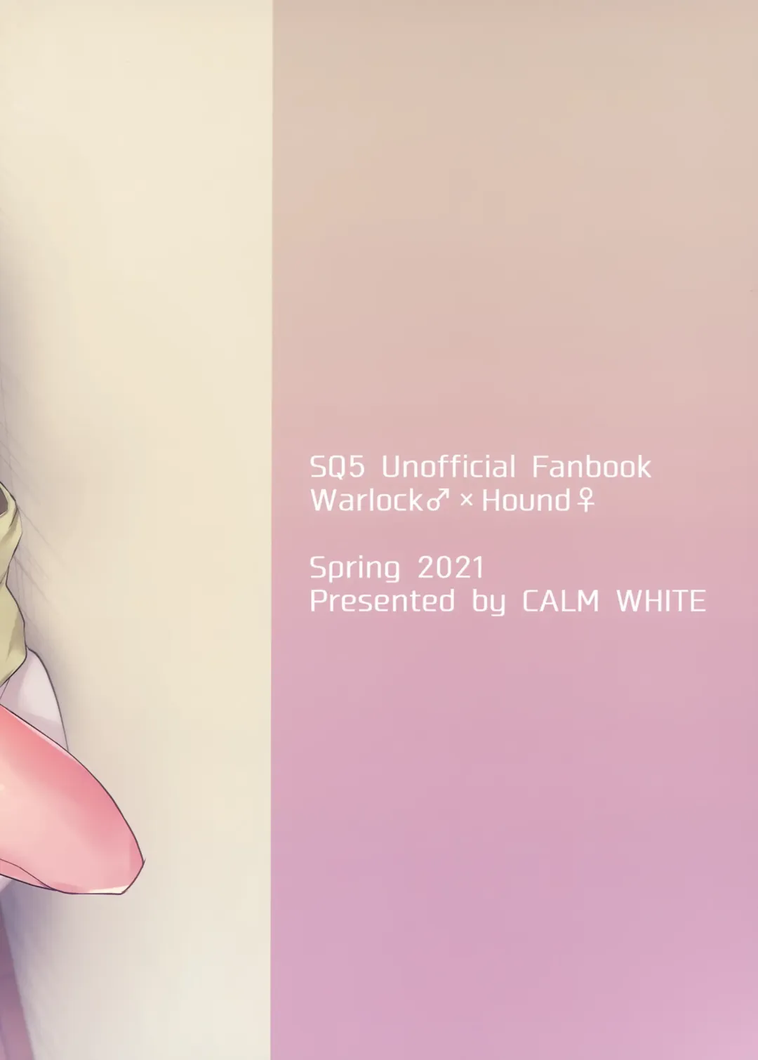 [Mashiro Shirako] Oazuke Frustration Fhentai - Page 31