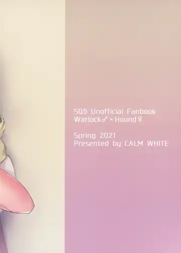 [Mashiro Shirako] Oazuke Frustration Fhentai - Page 31