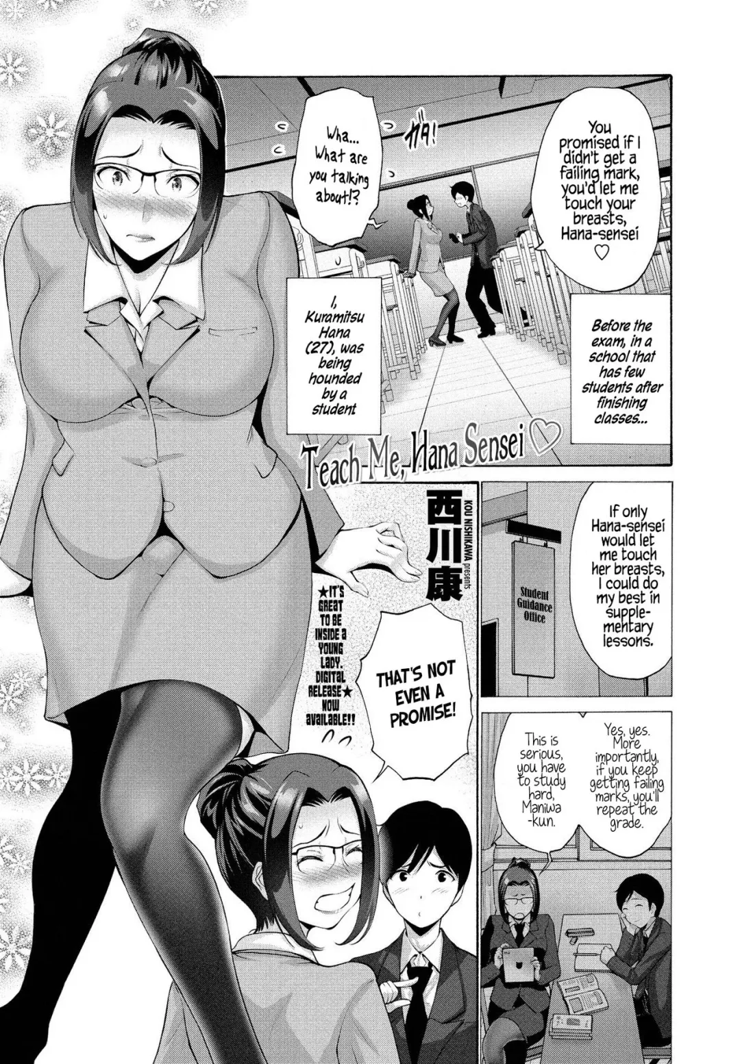 Read [Nishikawa Kou] Oshiete Hana Sensei ♡ | Teach Me, Hana Sensei ♡ - Fhentai.net