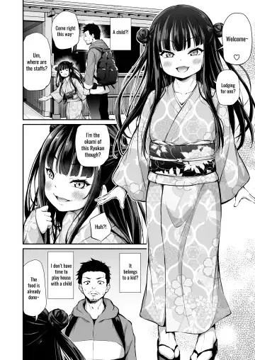 [Airandou] Mesukko Okami Wakarase Shuzai Kiroku Fhentai - Page 3