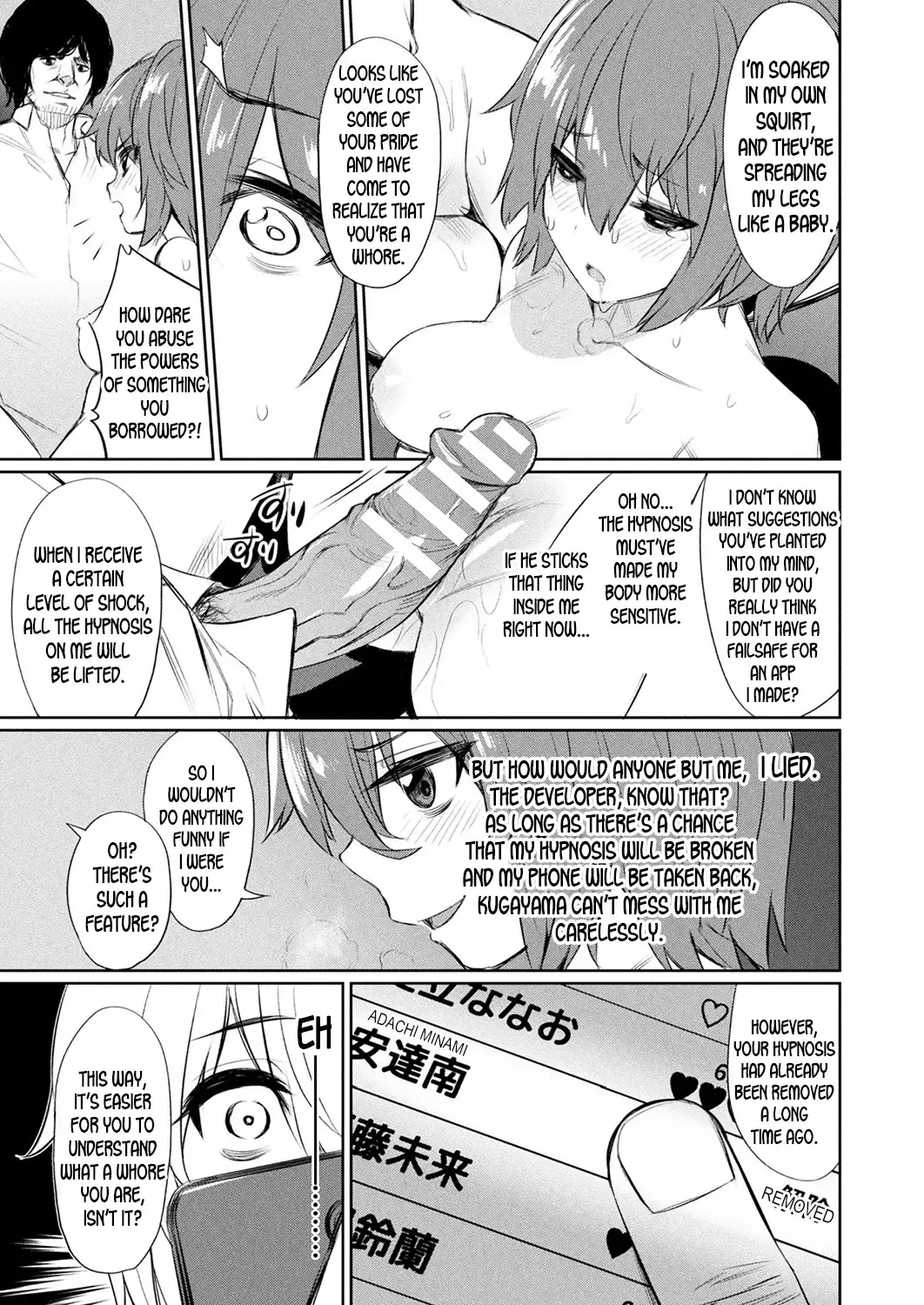 [Yasu] Saimin Gakusei Shidou ~Sorezore no Ketsumatsu~ | Hypno Student Guidance ~Their Respective Endings~ Fhentai.net - Page 11