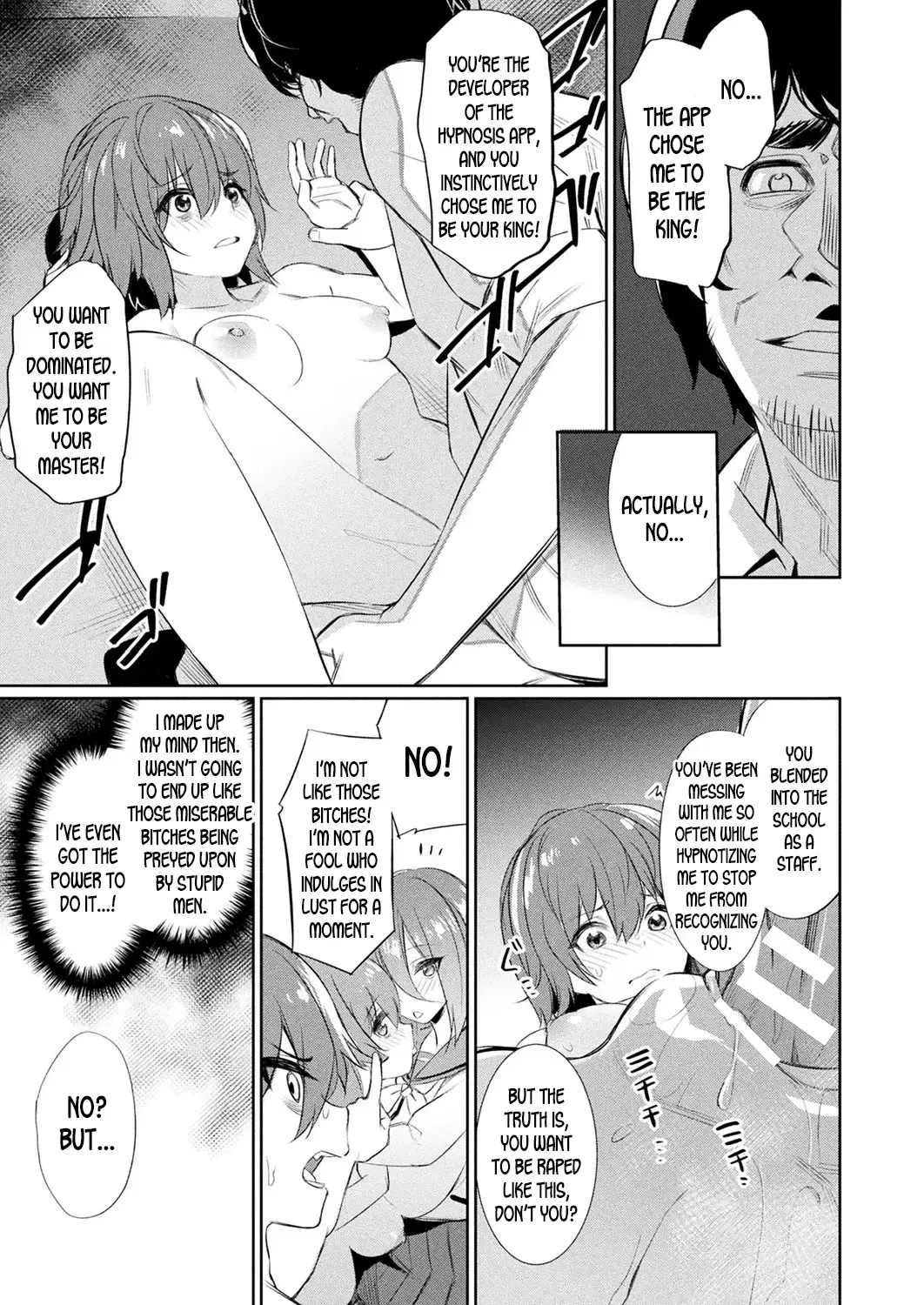 [Yasu] Saimin Gakusei Shidou ~Sorezore no Ketsumatsu~ | Hypno Student Guidance ~Their Respective Endings~ Fhentai.net - Page 13