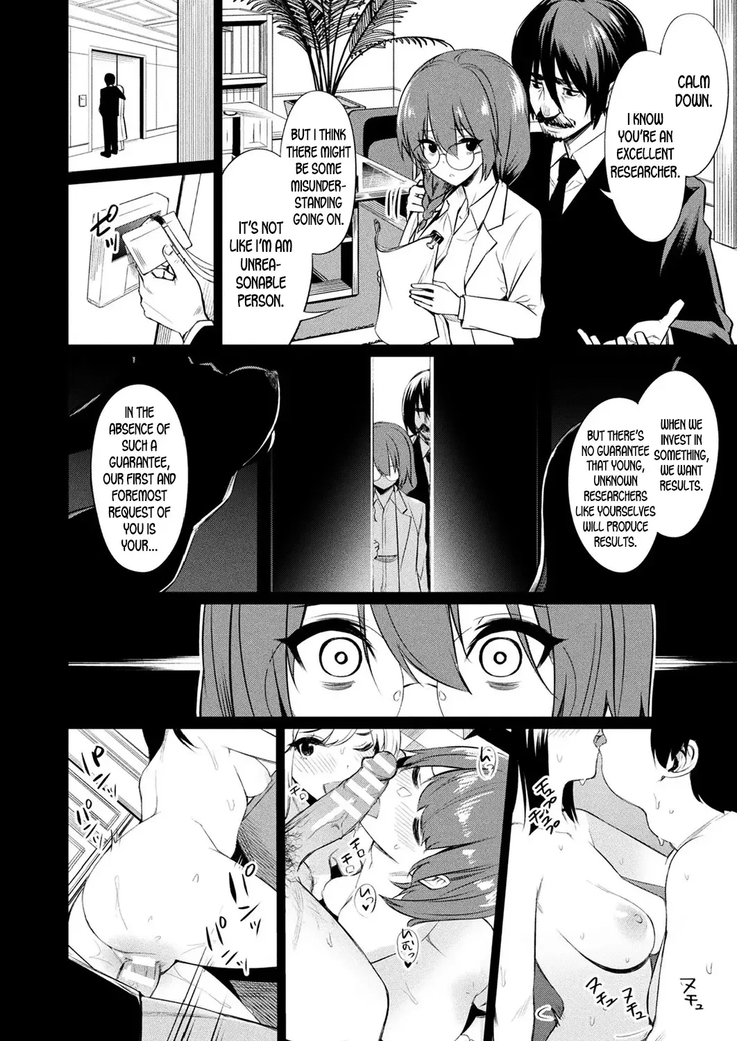 [Yasu] Saimin Gakusei Shidou ~Sorezore no Ketsumatsu~ | Hypno Student Guidance ~Their Respective Endings~ Fhentai.net - Page 2