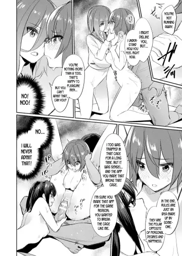 [Yasu] Saimin Gakusei Shidou ~Sorezore no Ketsumatsu~ | Hypno Student Guidance ~Their Respective Endings~ Fhentai.net - Page 16