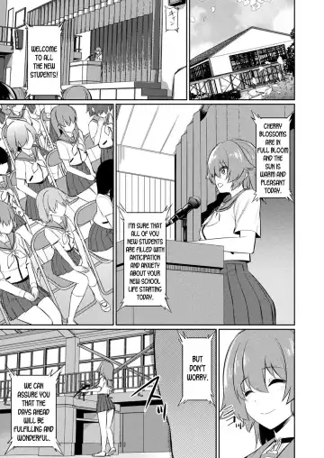 [Yasu] Saimin Gakusei Shidou ~Sorezore no Ketsumatsu~ | Hypno Student Guidance ~Their Respective Endings~ Fhentai.net - Page 19