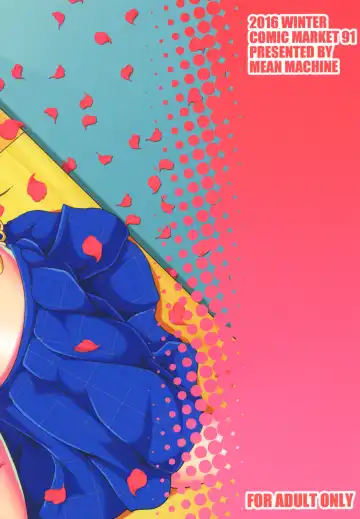 [Mifune Seijirou] REC Fhentai - Page 30