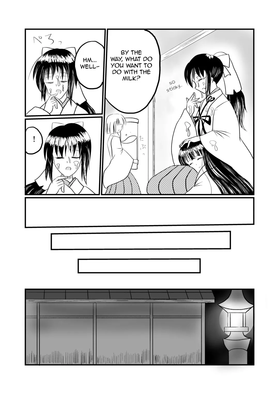 [Shinkawa Toyoichi] Taima Miko Sakunyuu Hen 2 Fhentai - Page 13