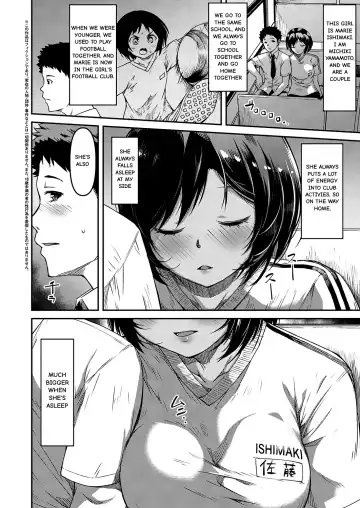 [Yu] Kite Mite Sawatte Fhentai - Page 2