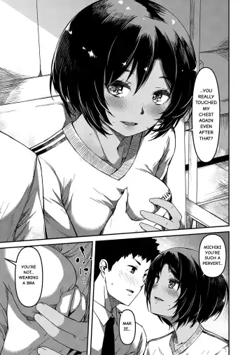 [Yu] Kite Mite Sawatte Fhentai - Page 7
