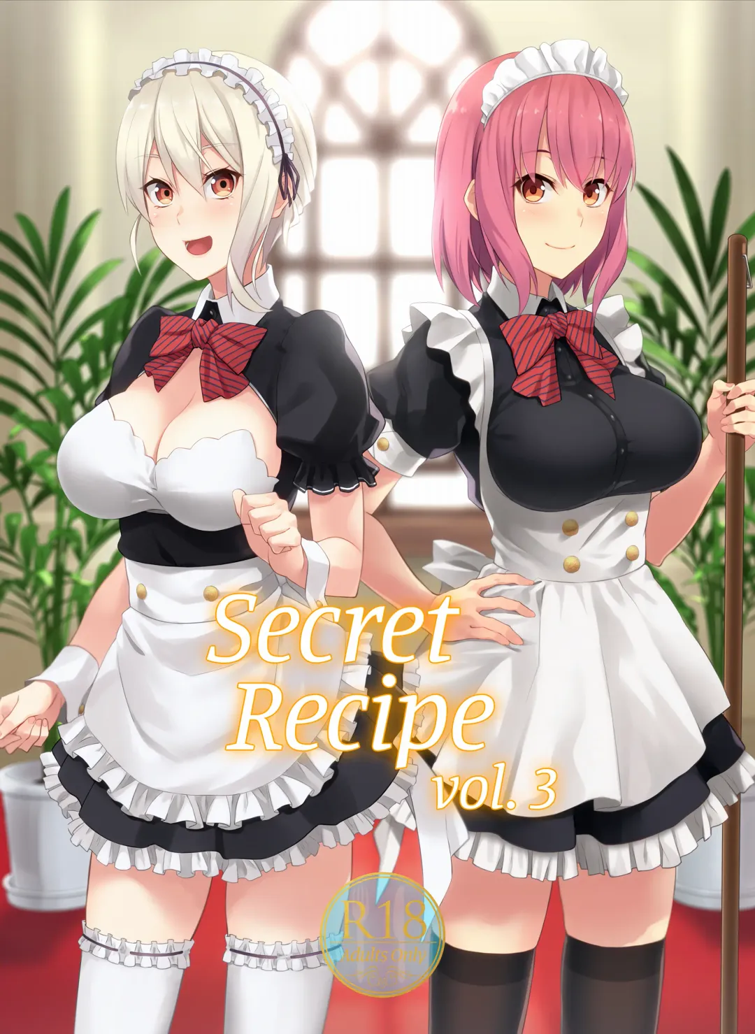 Read [Prime] Secret Recipe 3-shiname (decensored) - Fhentai.net