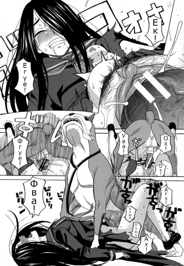 [Zukiki] Moteru Inu no Ikizama Ch. 1-6 Fhentai - Page 34